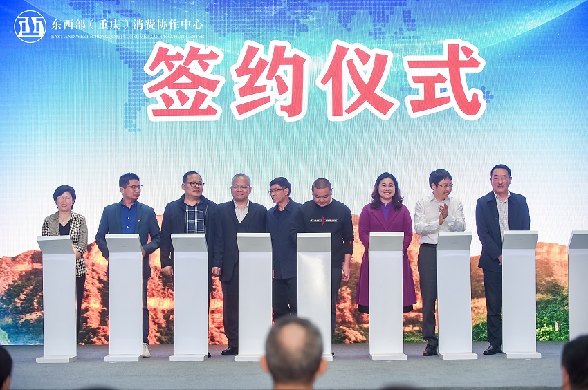 新葡京(中国)官方网站