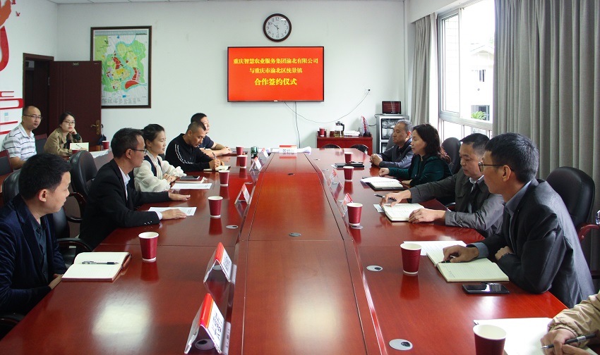 1.jpg 新葡京(中国)官方网站