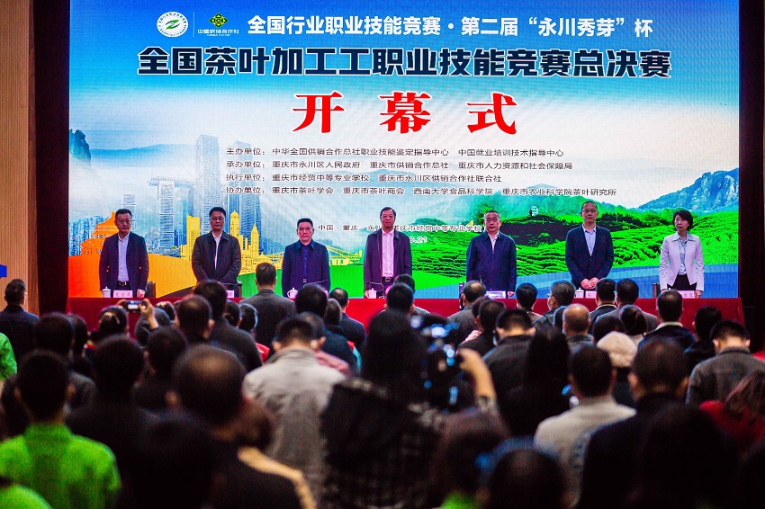 新葡京(中国)官方网站