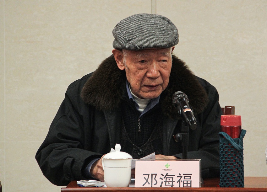 新葡京(中国)官方网站