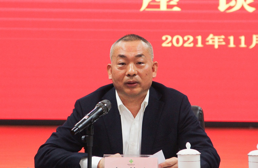 新葡京(中国)官方网站