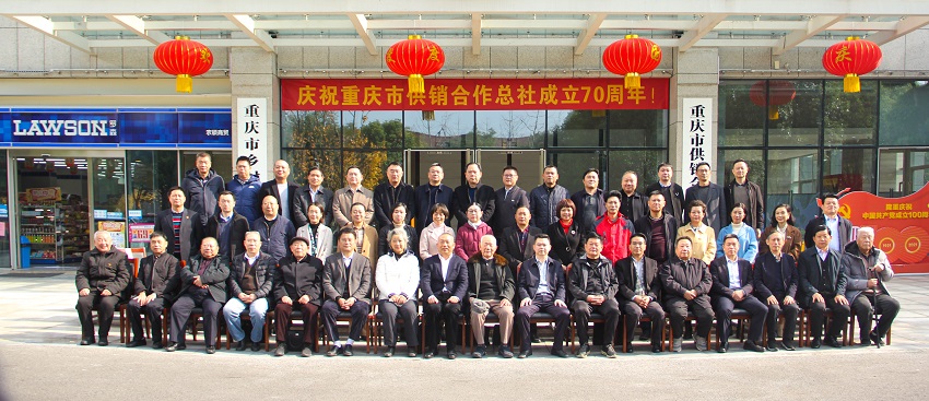 新葡京(中国)官方网站