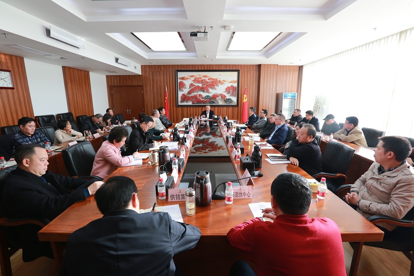 新葡京(中国)官方网站