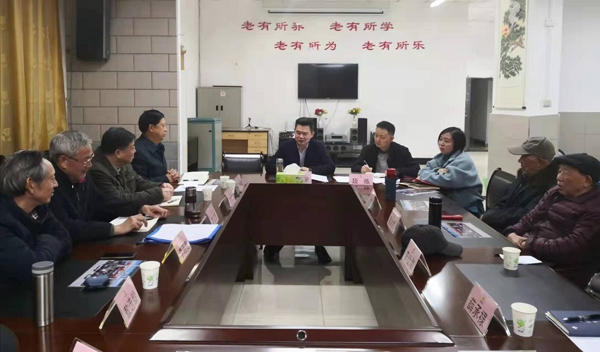 新葡京(中国)官方网站