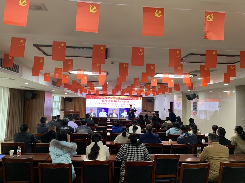 新葡京(中国)官方网站