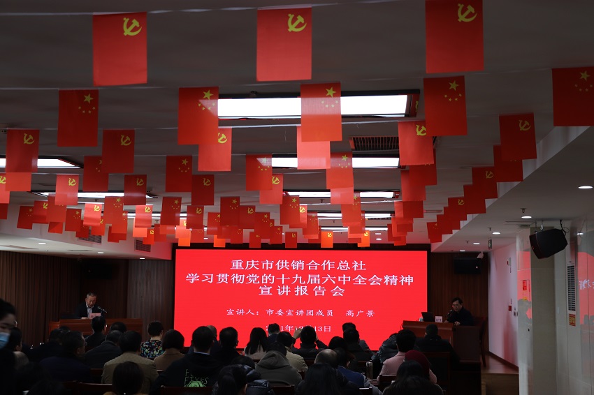 新葡京(中国)官方网站