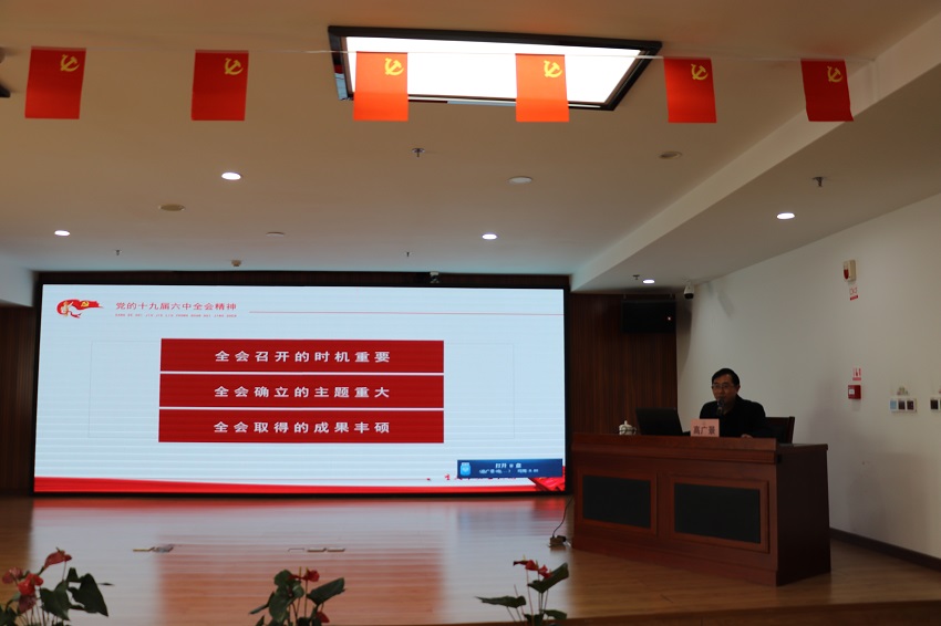 新葡京(中国)官方网站