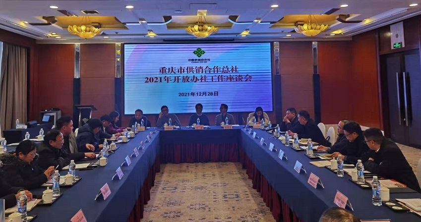 新葡京(中国)官方网站