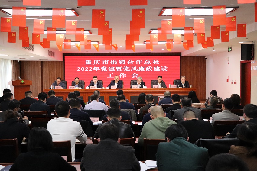 新葡京(中国)官方网站