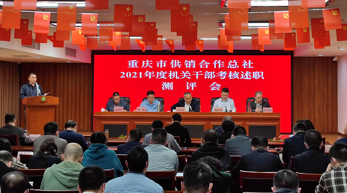 新葡京(中国)官方网站
