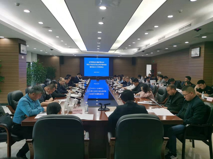 1.jpg 新葡京(中国)官方网站