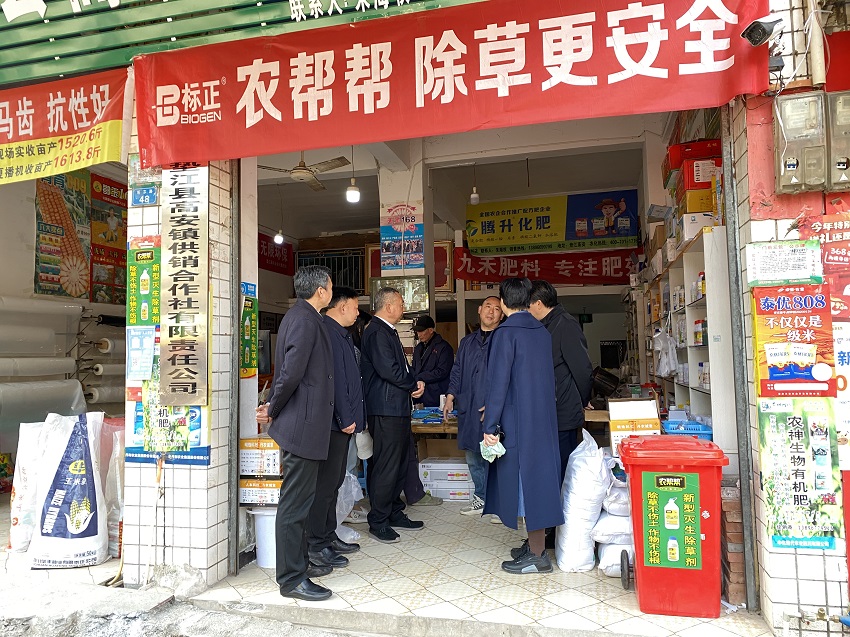 新葡京(中国)官方网站