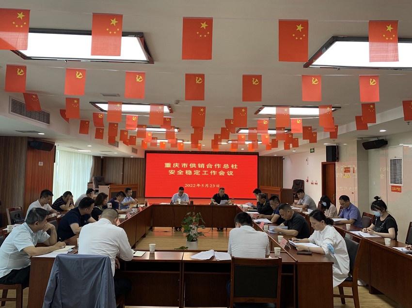 新葡京(中国)官方网站