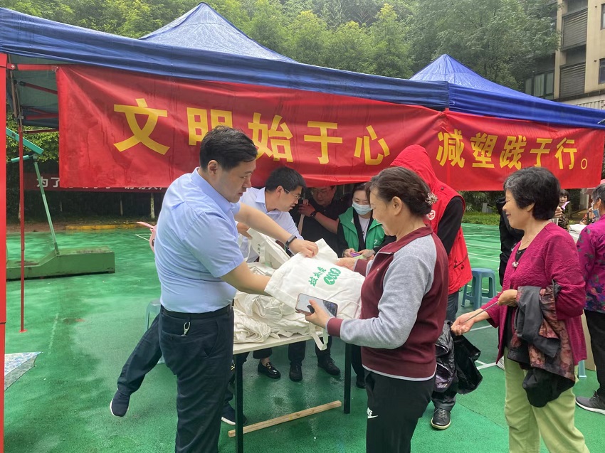 新葡京(中国)官方网站