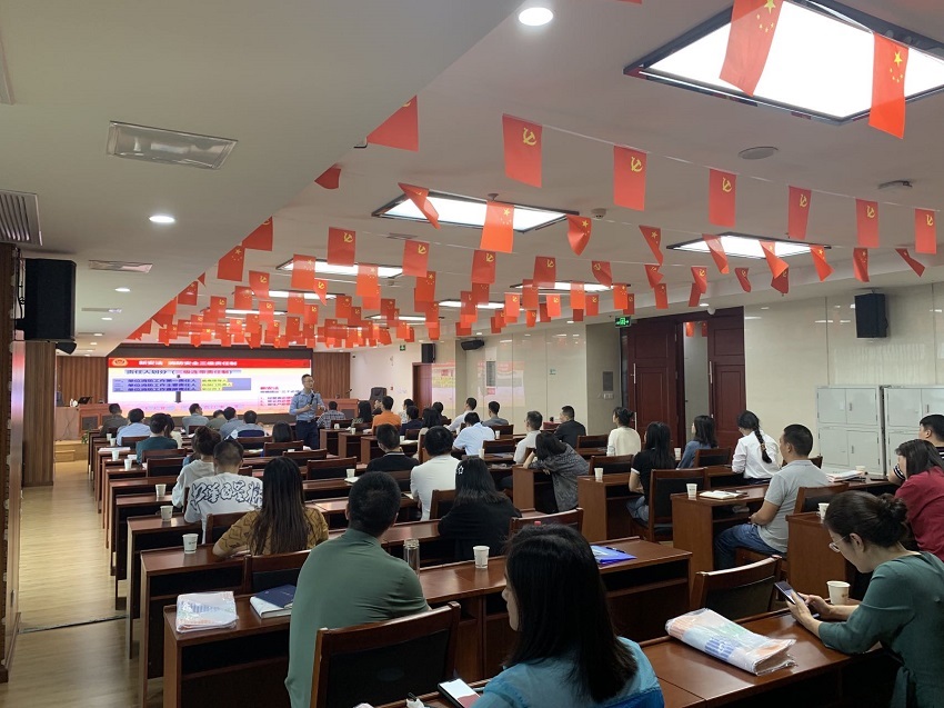 新葡京(中国)官方网站