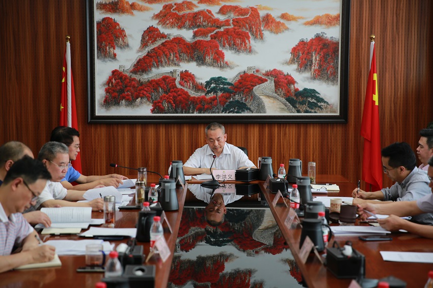 微信图片_20220607164821.jpg 新葡京(中国)官方网站