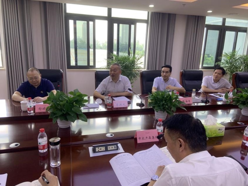 2.jpg 新葡京(中国)官方网站