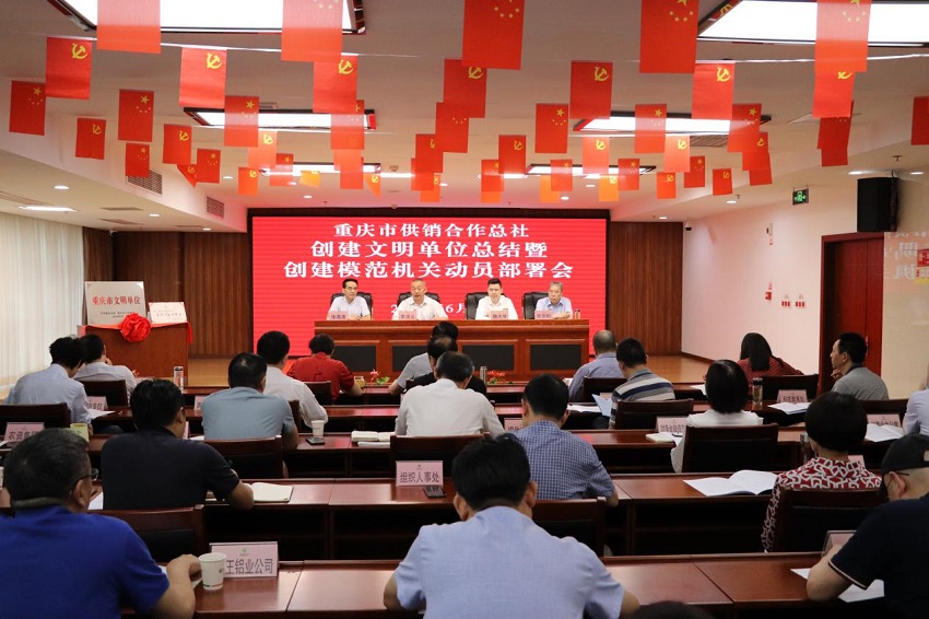 新葡京(中国)官方网站