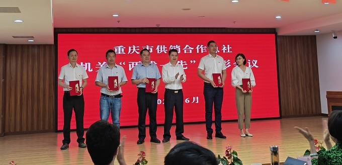 新葡京(中国)官方网站