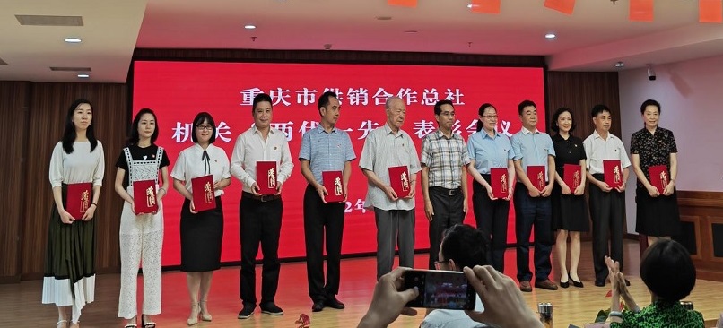 新葡京(中国)官方网站