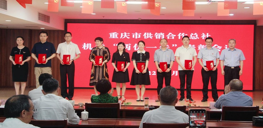 新葡京(中国)官方网站