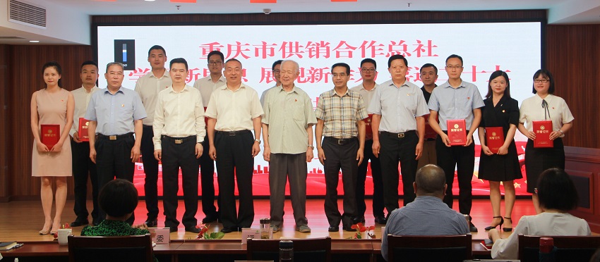 新葡京(中国)官方网站