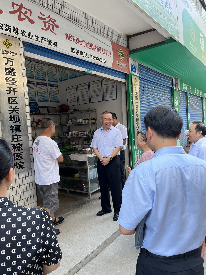 W020220701503452818327_ORIGIN.jpg 新葡京(中国)官方网站