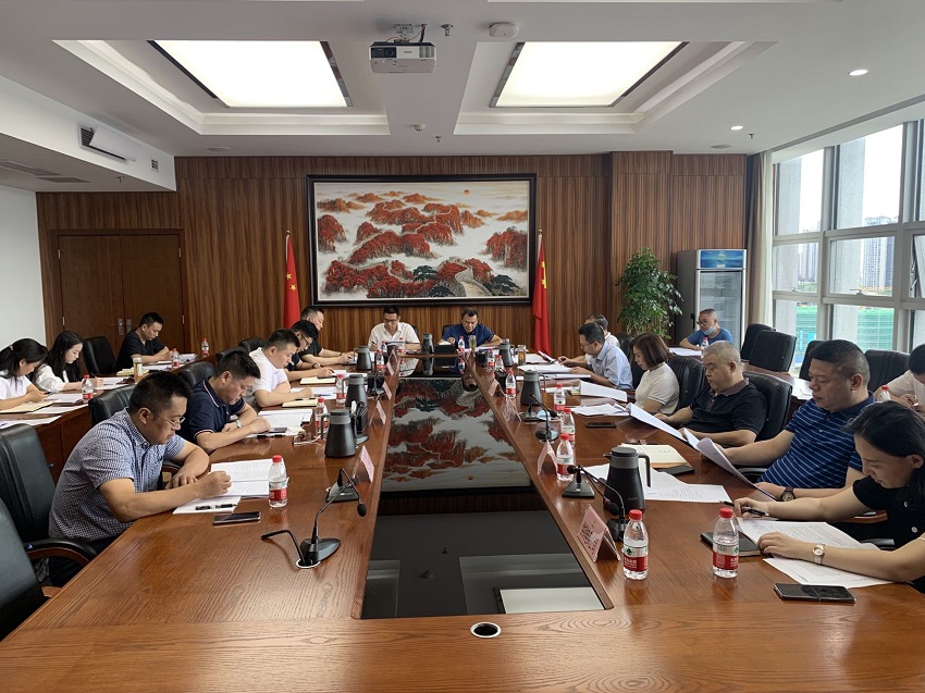 新葡京(中国)官方网站