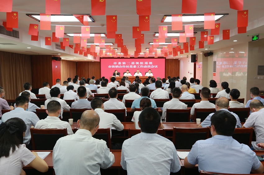 新葡京(中国)官方网站