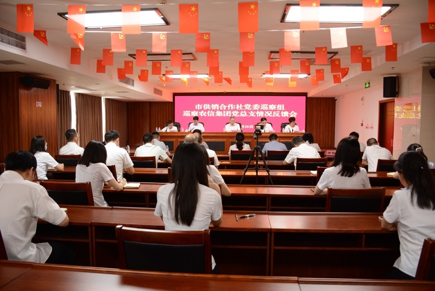 新葡京(中国)官方网站