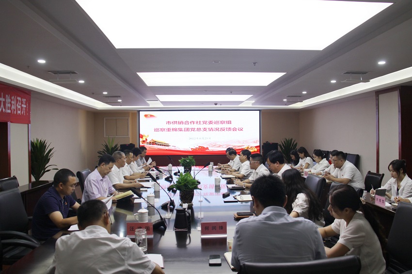 新葡京(中国)官方网站