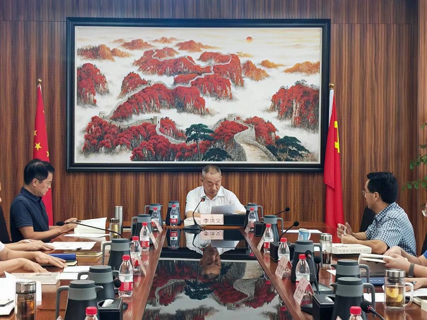 新葡京(中国)官方网站