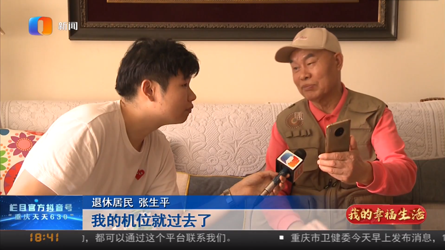 新葡京(中国)官方网站