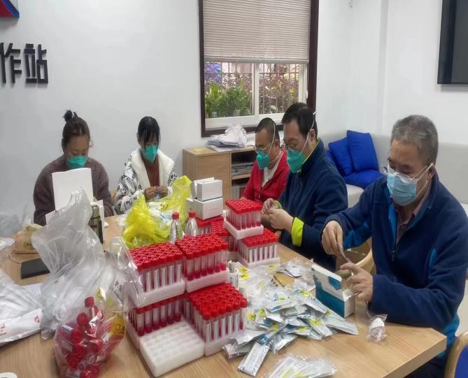 新葡京(中国)官方网站