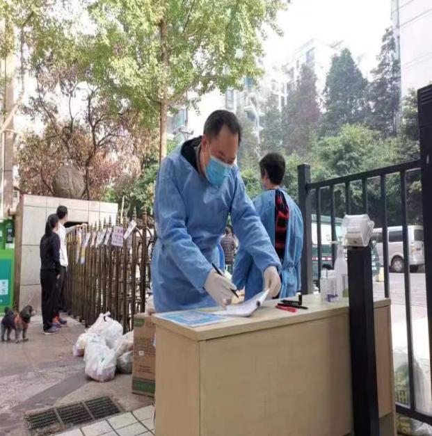 新葡京(中国)官方网站