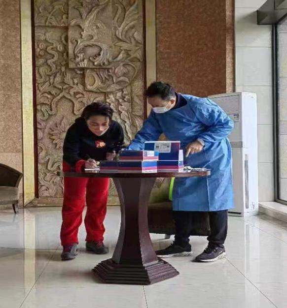新葡京(中国)官方网站