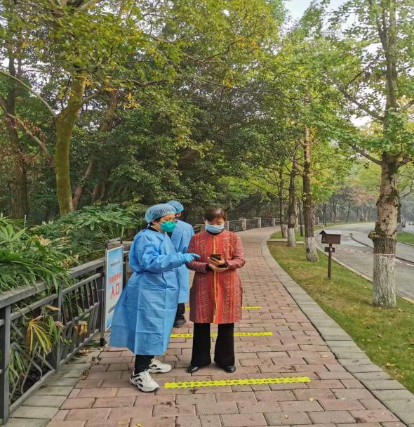 新葡京(中国)官方网站