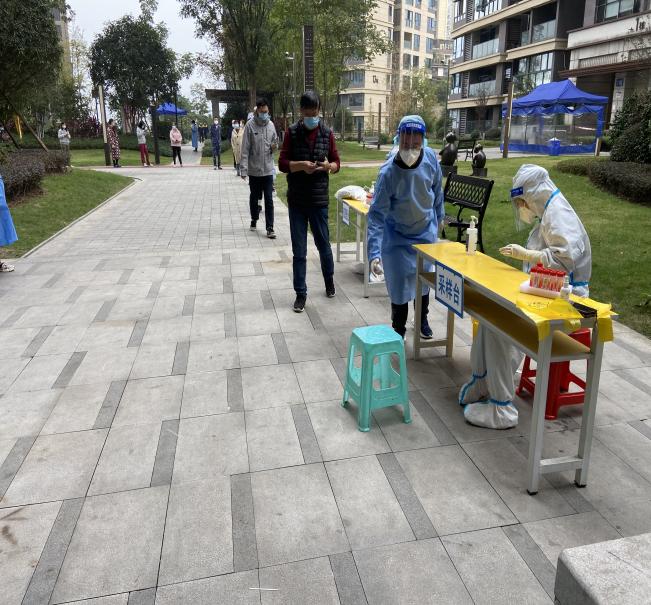 新葡京(中国)官方网站