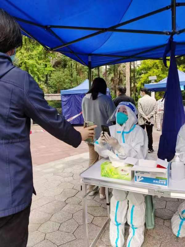 新葡京(中国)官方网站