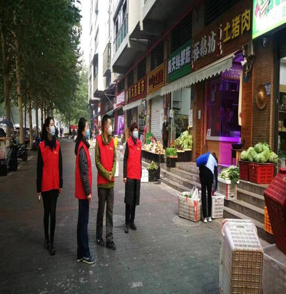 新葡京(中国)官方网站
