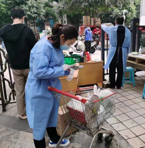 新葡京(中国)官方网站