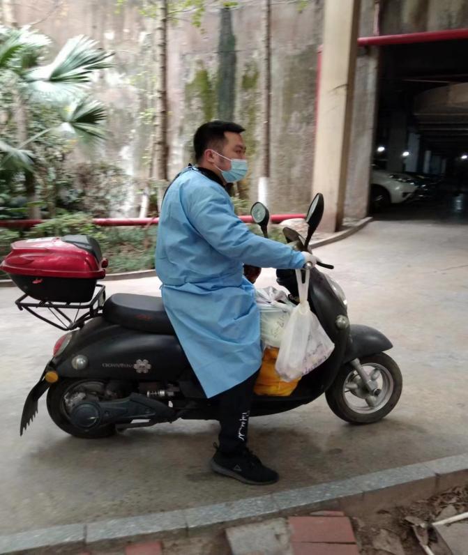 新葡京(中国)官方网站