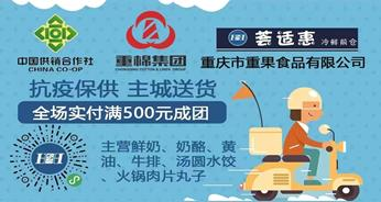 新葡京(中国)官方网站