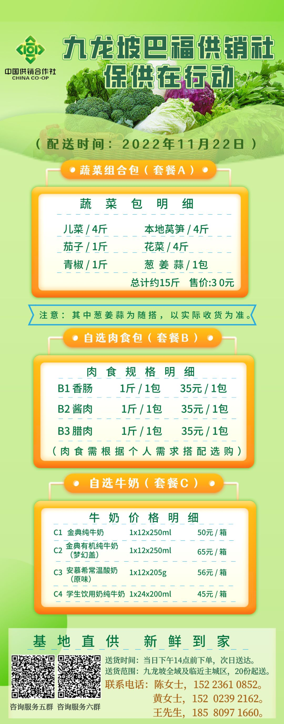 新葡京(中国)官方网站