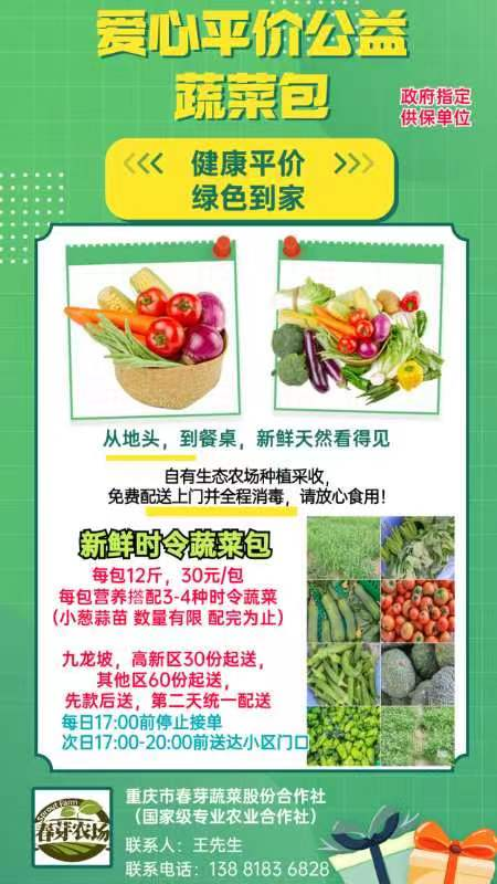 新葡京(中国)官方网站
