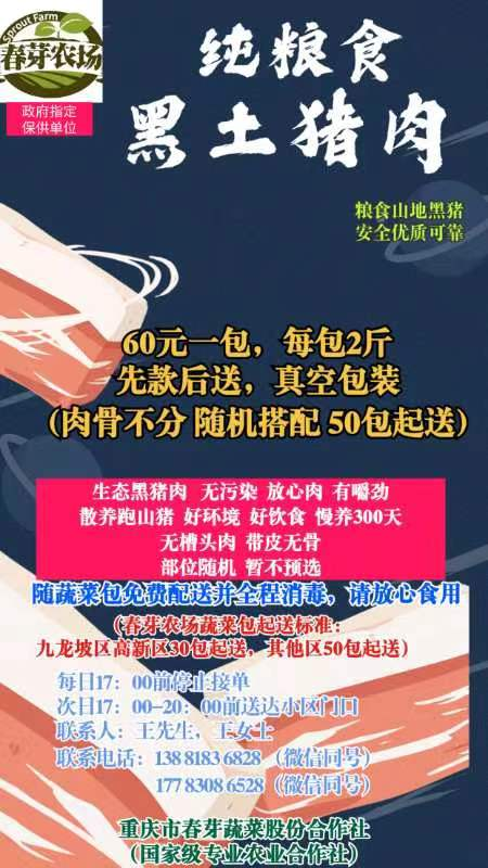 新葡京(中国)官方网站