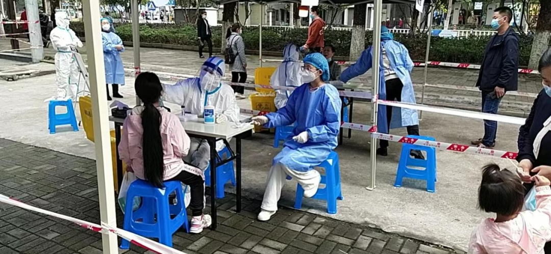 新葡京(中国)官方网站
