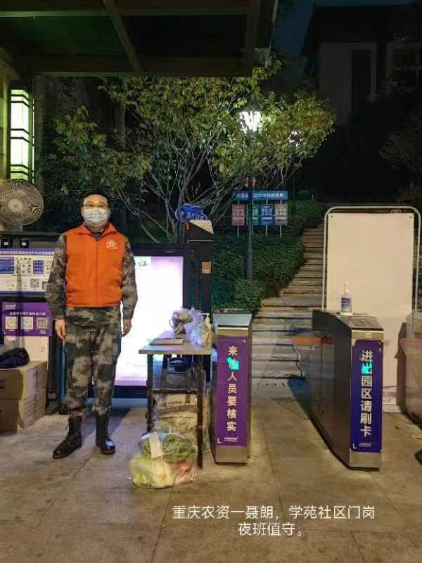 新葡京(中国)官方网站
