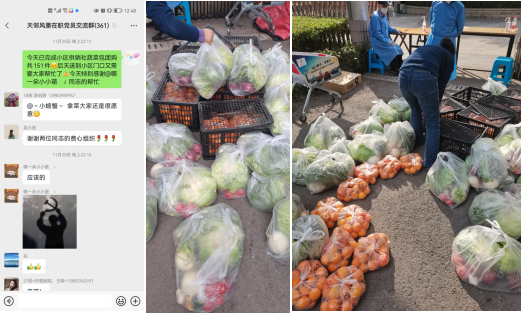 新葡京(中国)官方网站