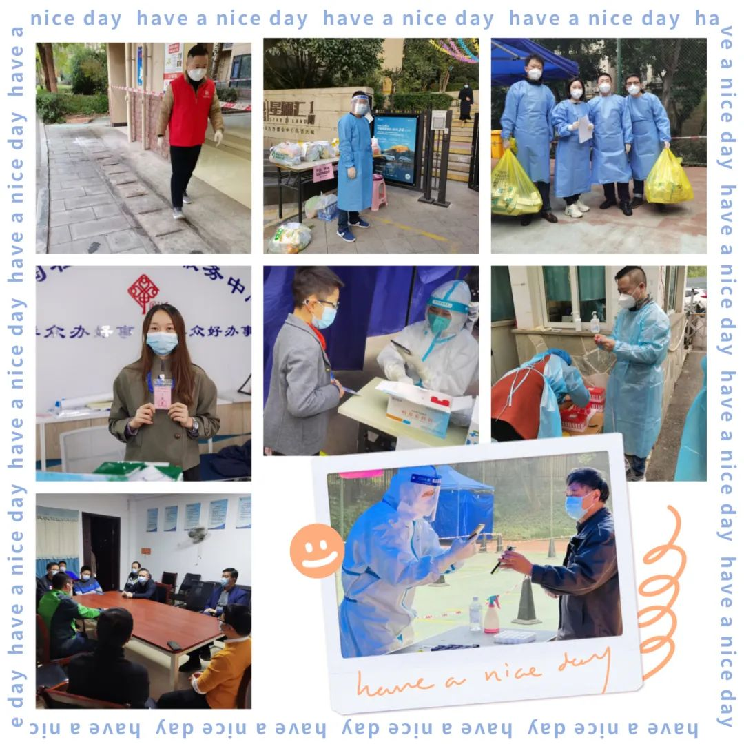 新葡京(中国)官方网站